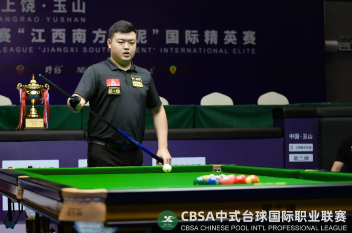 了极大的振 了极大的振