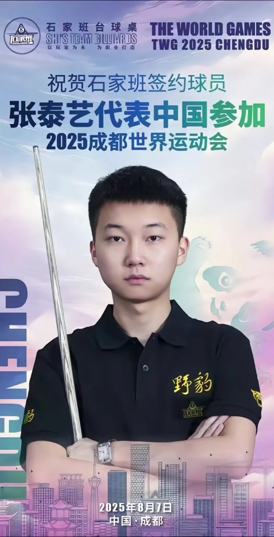 多家印度媒 多家印度媒