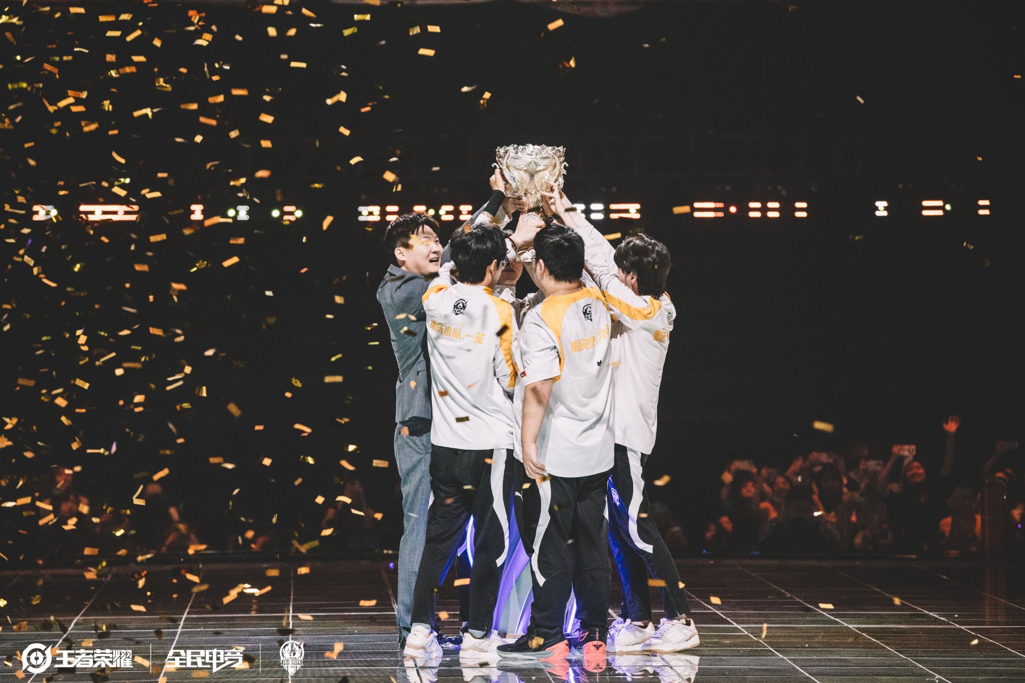 拉荷马城雷 拉荷马城雷