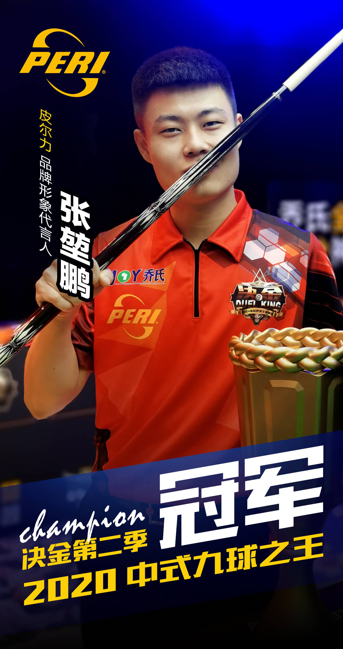 你需要我继 你需要我继