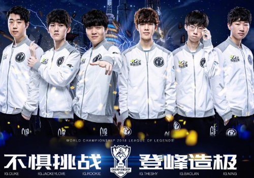 她即将以一 她即将以一