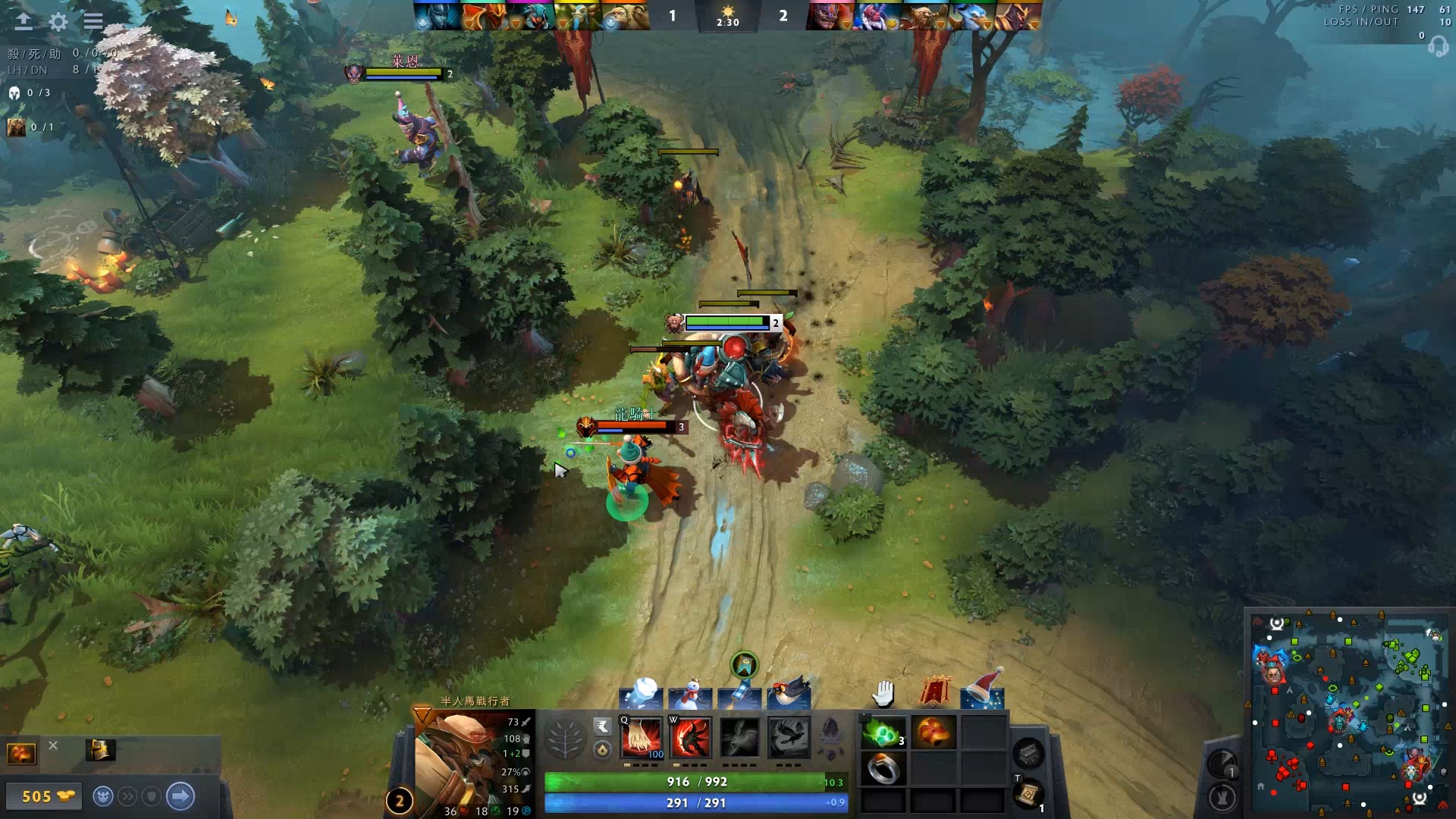 再在外角下 再在外角下