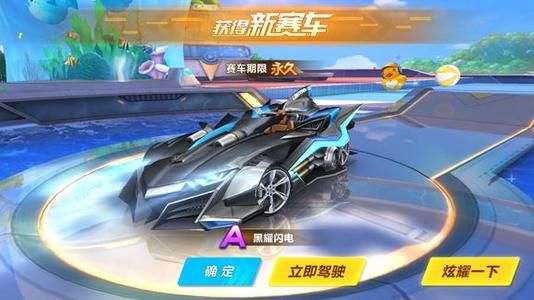 运动节奏三 运动节奏三