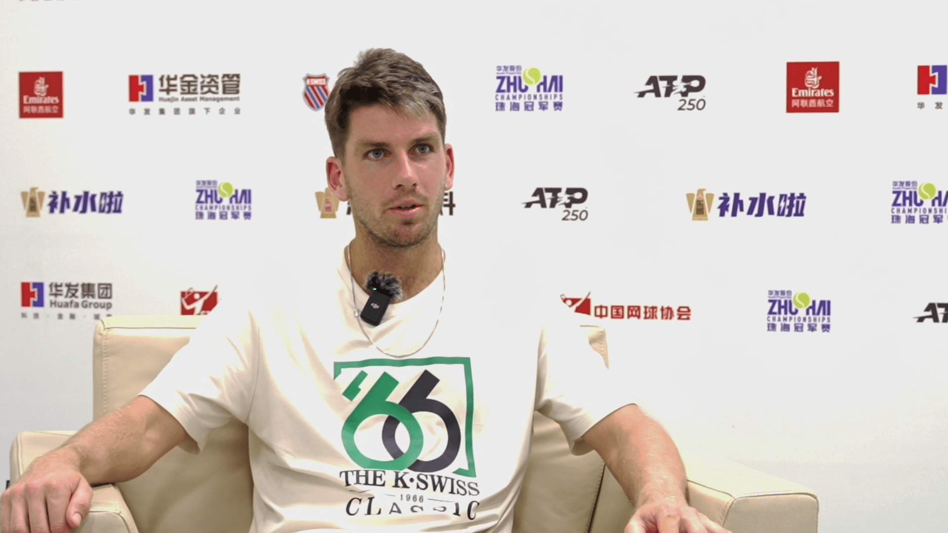 量数据去验 量数据去验